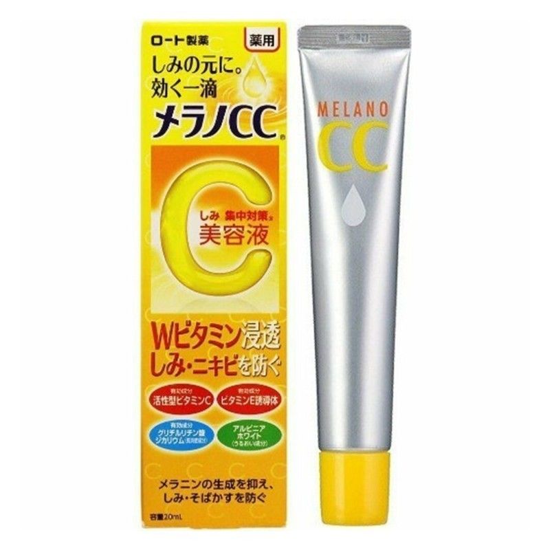 Rohto Merano Cc Medicinal Stains Intensive Measures Essence 20ml