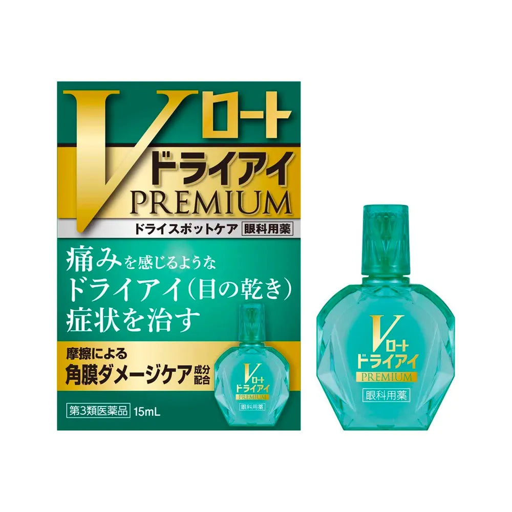 Rohto Premium Eye Moisturizer Drop for Dry Eyes 15ml