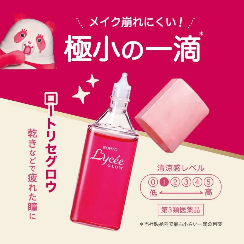 Rohto Pharmaceutical Lyce Glow Eye Drops 8ml