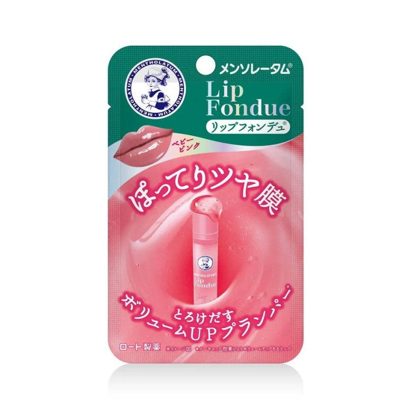 Mentholatum曼秀雷敦有色保湿润唇膏浅粉色 3.2g