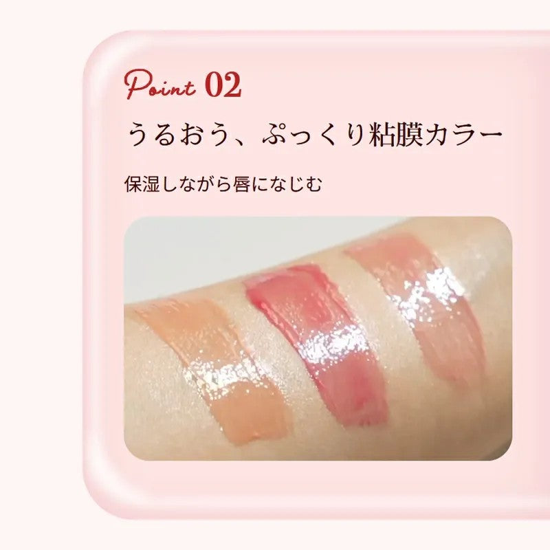 Mentholatum曼秀雷敦有色保湿润唇膏裸米色 3.2g