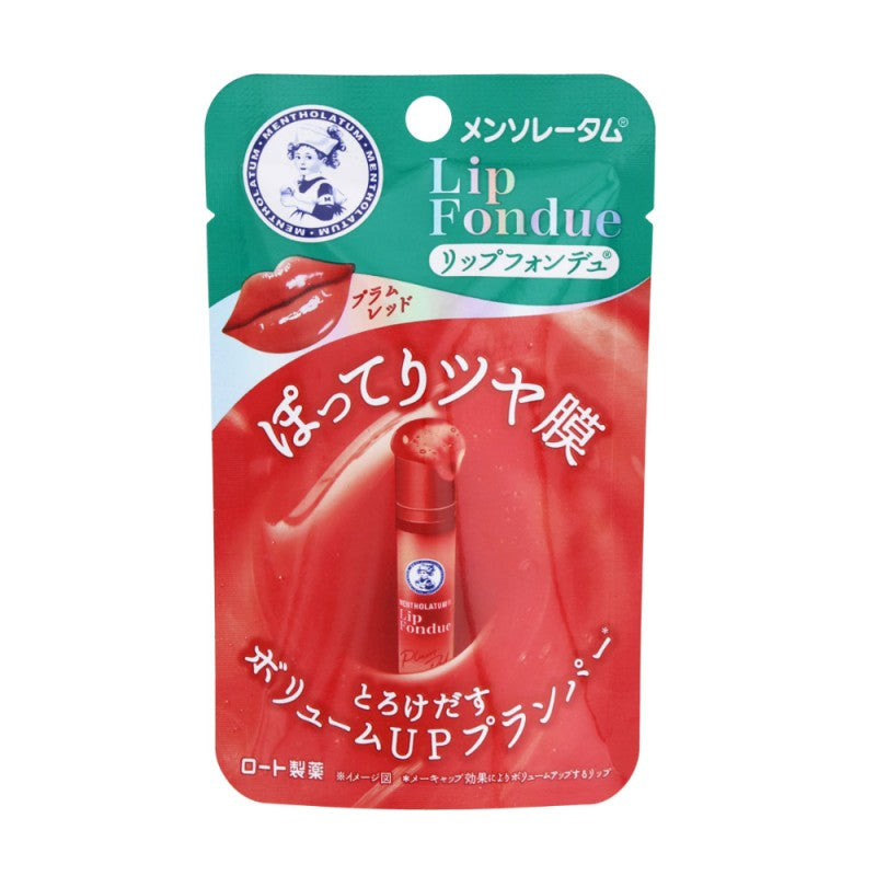 Mentholatum曼秀雷敦有色保湿润唇膏梅子红 3.2g