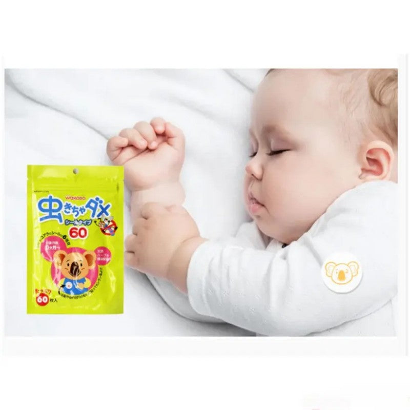 Wakodo Mosquito Repellent Patch for Babies 60pcs