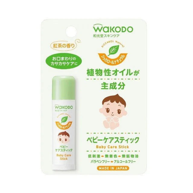 Wakodo Baby Lip Balm Black Tea 5g