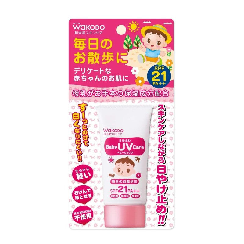 Wakodo Mil-Fuwa Baby UV Care SPF21 for Everyday Walks