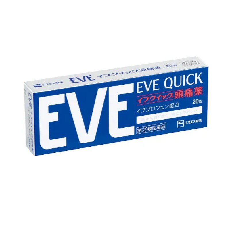 SS Pharmaceutical EVE Quick Headache Medicine 20pcs