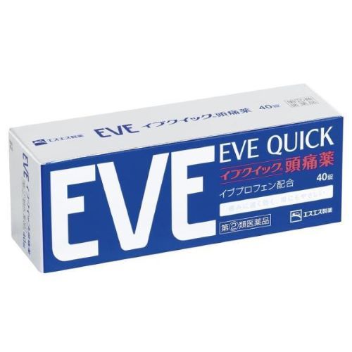 SS Pharmaceutical EVE Quick Headache Medicine 40pcs