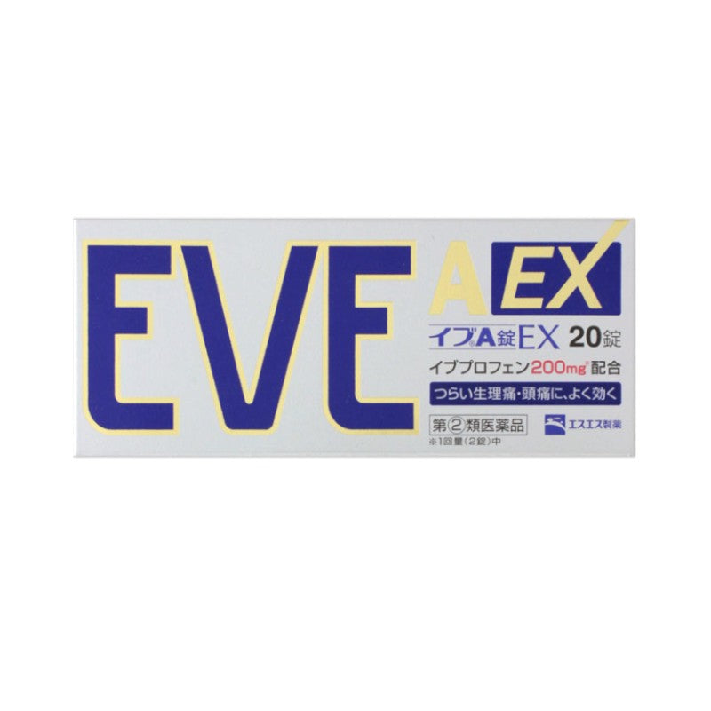 SS Pharmaceutical EVE A EX Pain Relief EX 20 Tablets