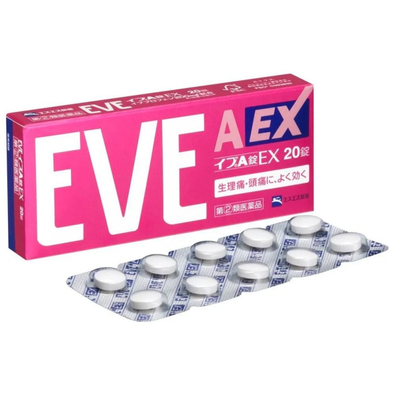 EVE A EX Pain Relief Tablets 20pcs