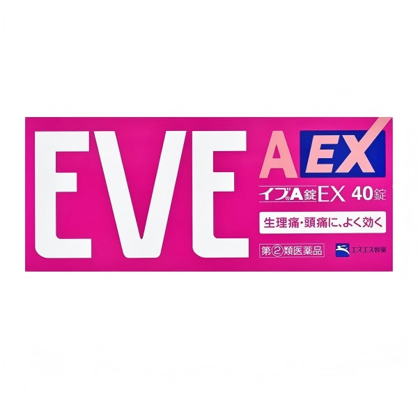 EVE A EX Pain Relief Tablets 40pcs