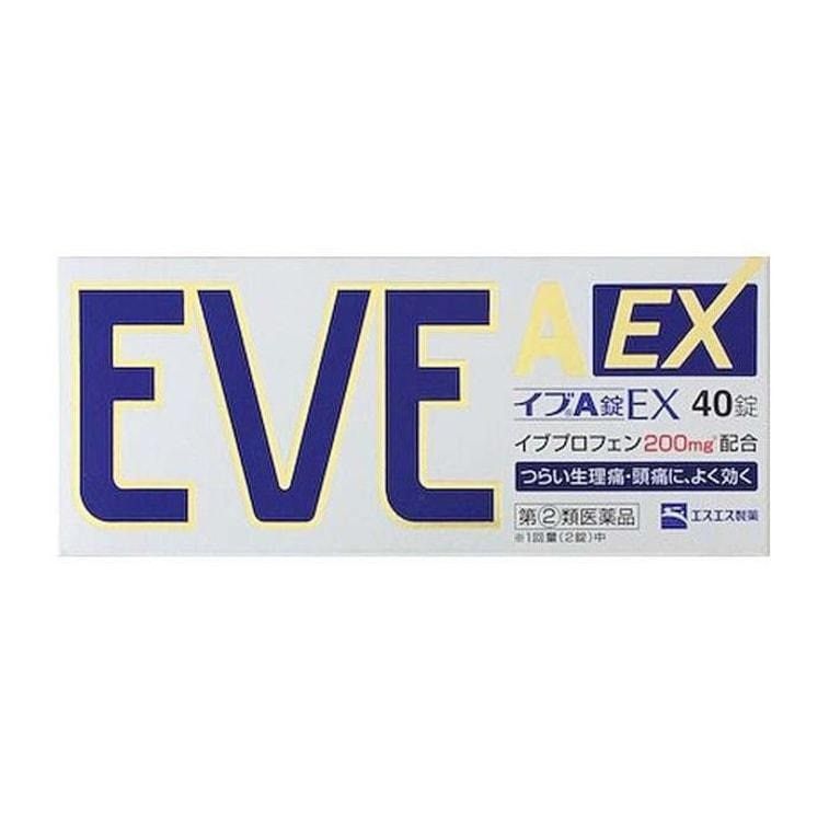 EVE EX Pain Relief 40pcs