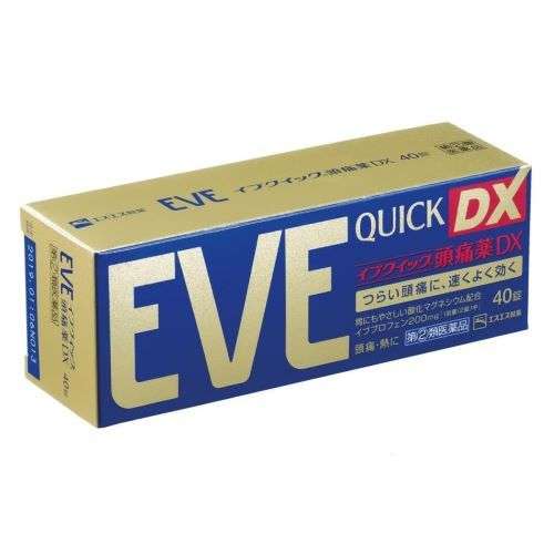 SS Pharmaceutical EVE Quick DX 40 tablets