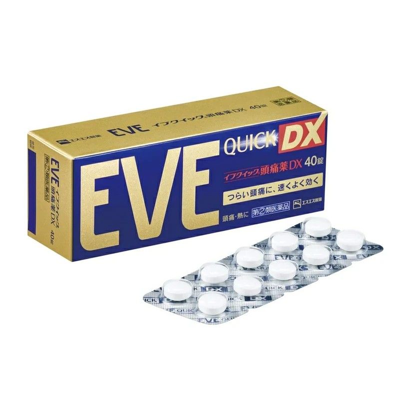 SS Pharmaceutical EVE Quick DX 40 tablets