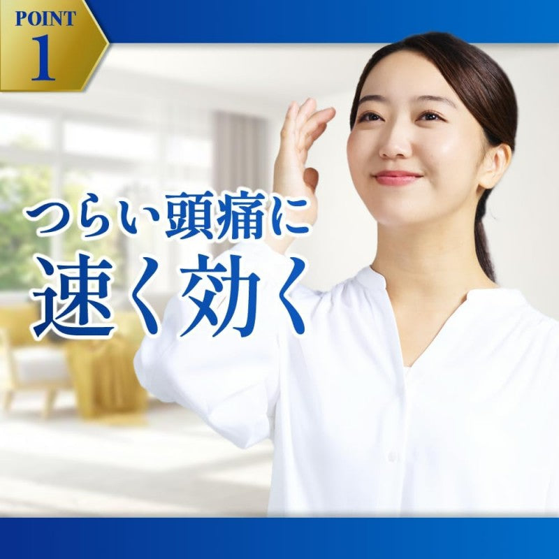 SS Pharmaceutical EVE Quick DX 60 tablets