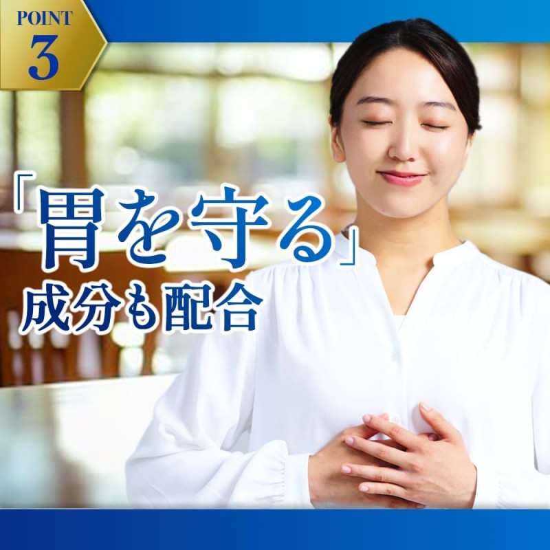 SS Pharmaceutical EVE Quick DX 60 tablets