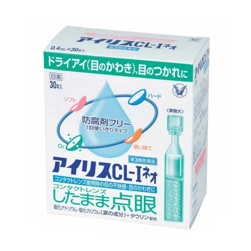 Taisho Pharmaceutical Alice Artificial Tear Eye Drops CL 30pcs