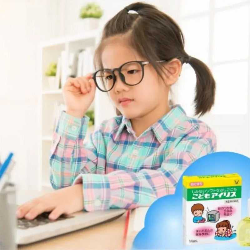 Taisho Iris Children's Eye Drops 14ml