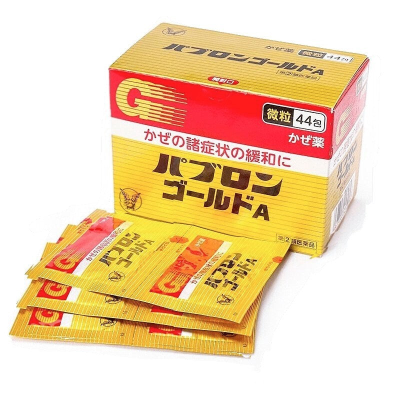 Taisho Pabron Gold A Powder Type 44pcs