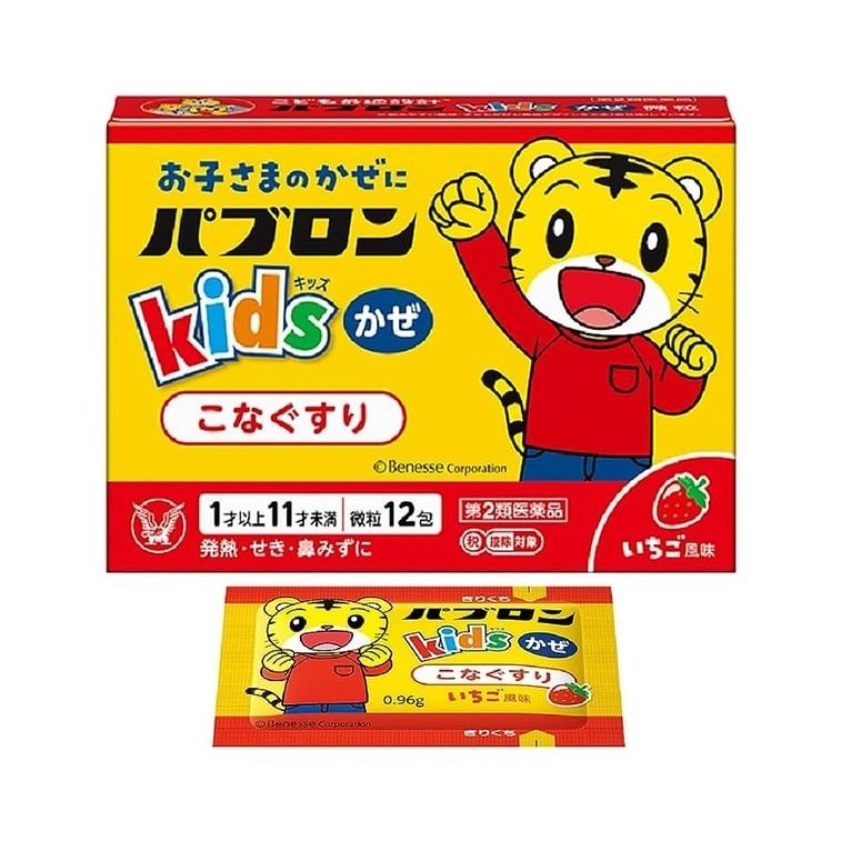 Taisho Children Cold Medicine Strawberry 12pcs
