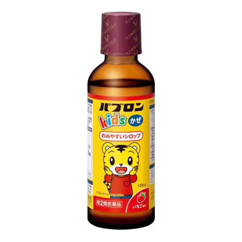 Taisho Pabron Kids Cold Syrup Strawberry Flavor 120ml