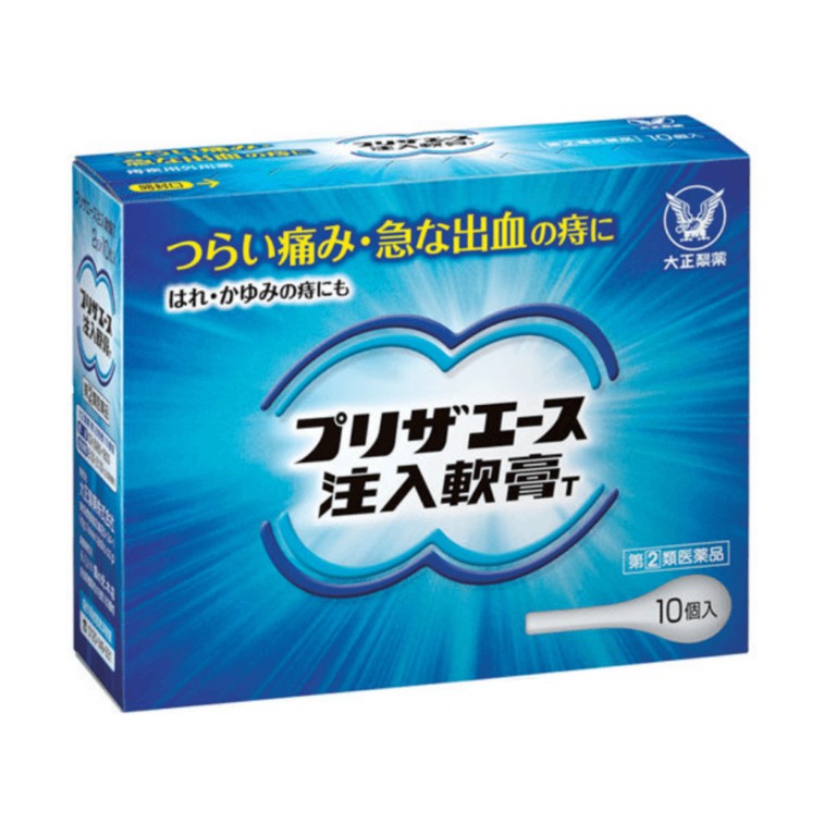 Taisho Hemorrhoid Ointment 10pcs