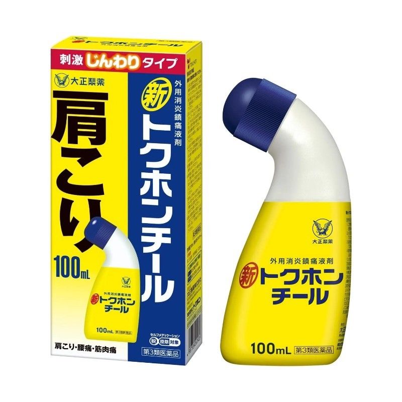 Taisho New Tokuhonchiru 100ml
