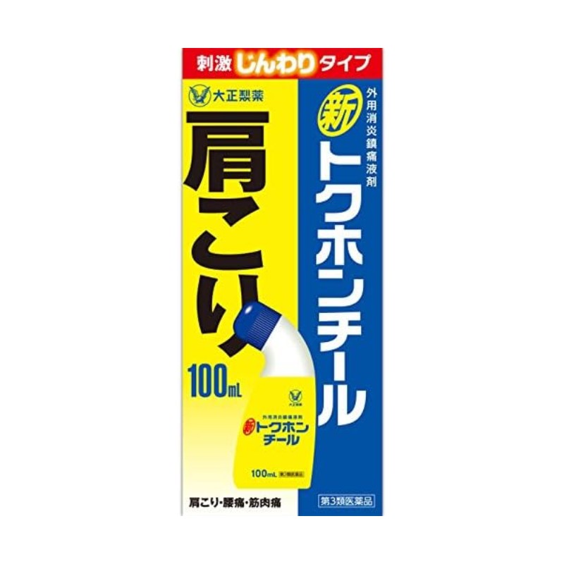 Taisho New Tokuhonchiru 100ml