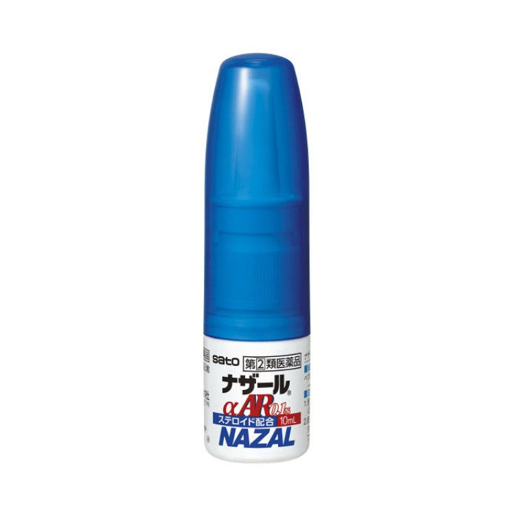 Sato Nazal Ar 0.1% C for Seasonal Allergies 10ml