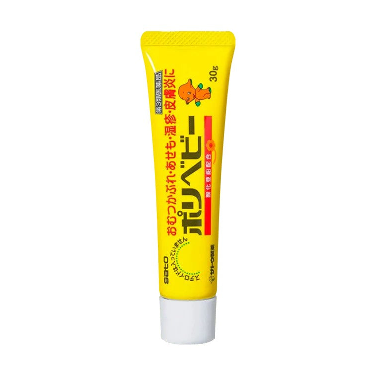 Sato Baby Eczema Cream 30g