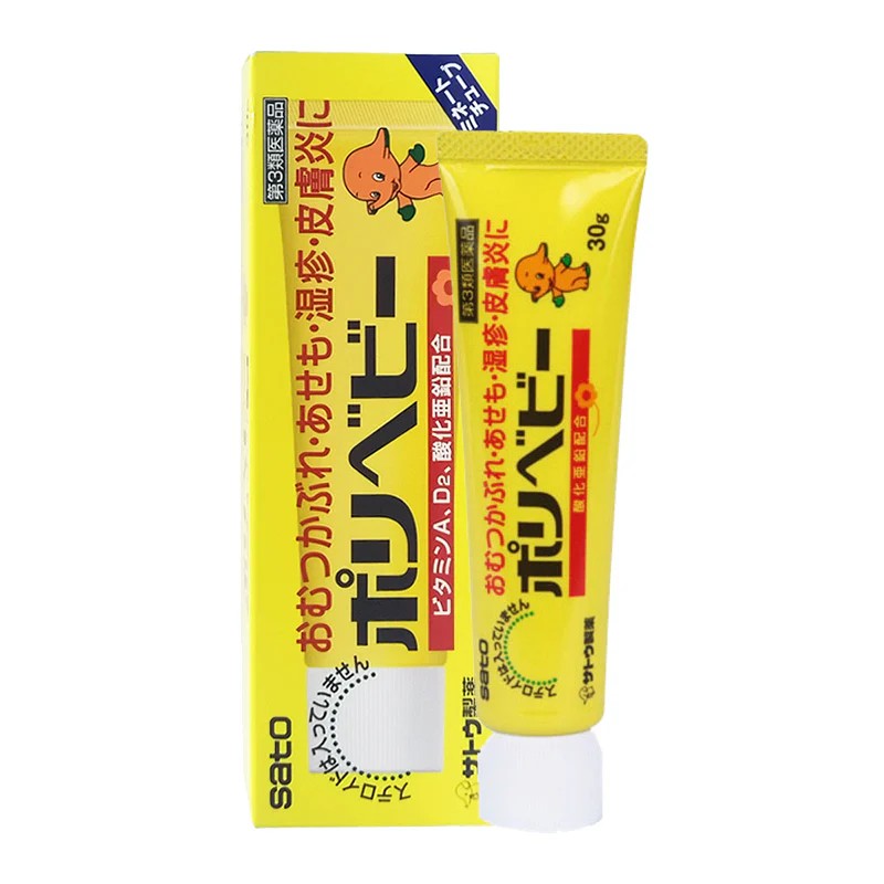 Sato Baby Eczema Cream 30g