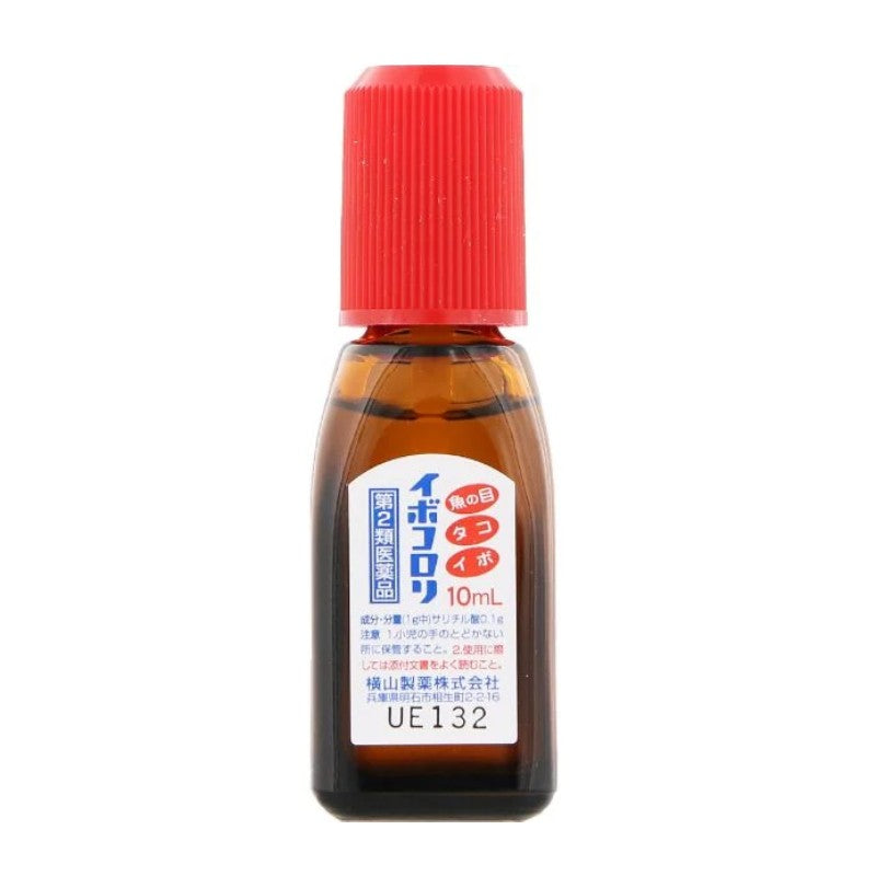 Ibokorori Wart Remover 10ml