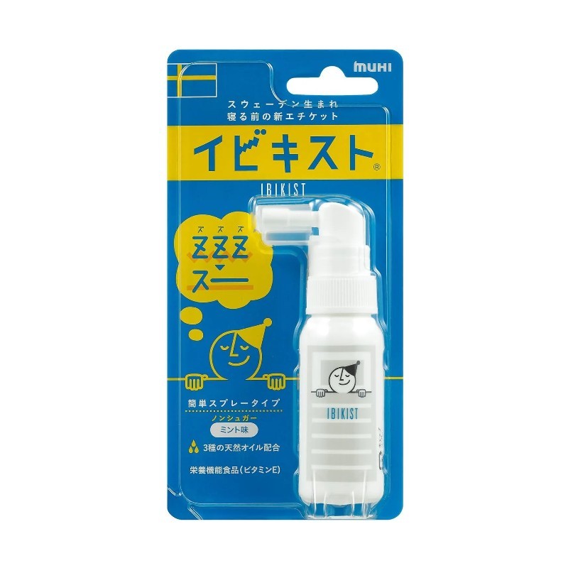 Muhi Ibikist Prevent Snoring Spray 25g