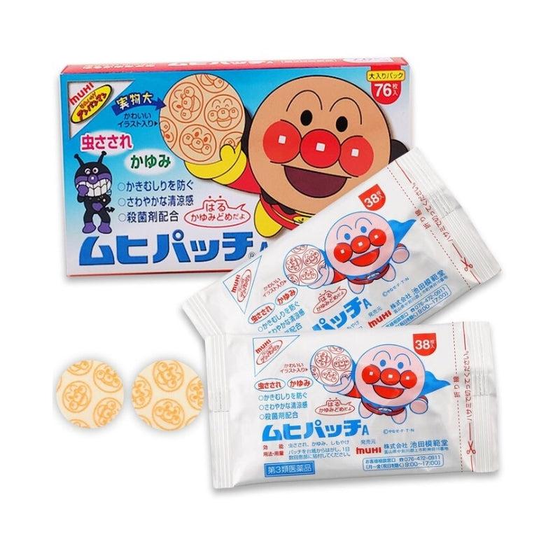 Muhi Anpanman Baby Anti Itch Mosquito Patch 38pcs