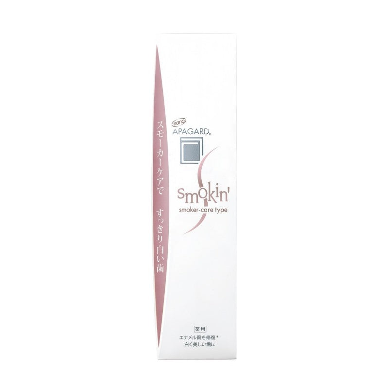 Apogard Toothpaste Smoker Care 105g