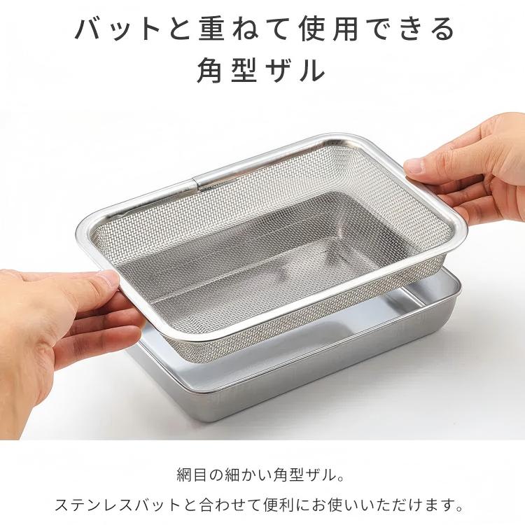 Arnest Stainless Steel Food Storage Container Set