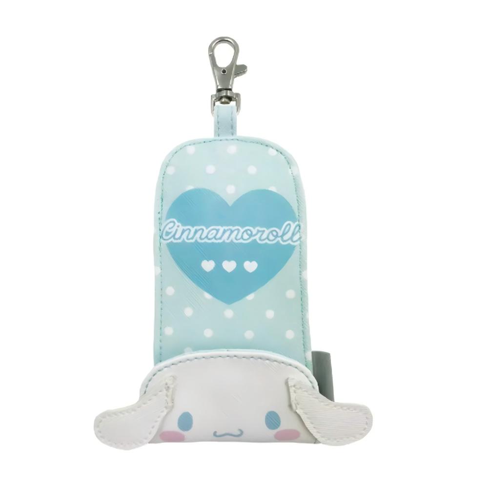 Sanrio Key Pouch Cinnamoroll