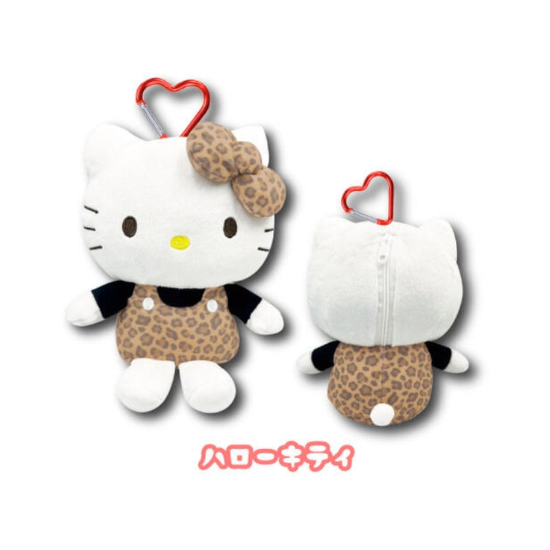 Sanrio Leopard Print Hello Kitty Mascot Pouch with Carabiner