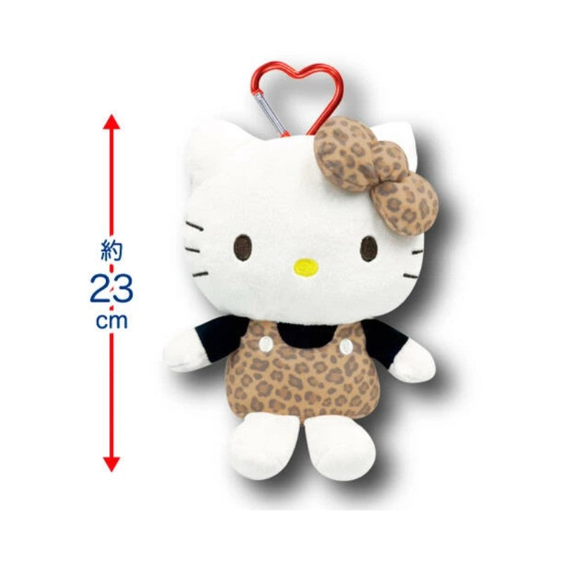 Sanrio Leopard Print Hello Kitty Mascot Pouch with Carabiner