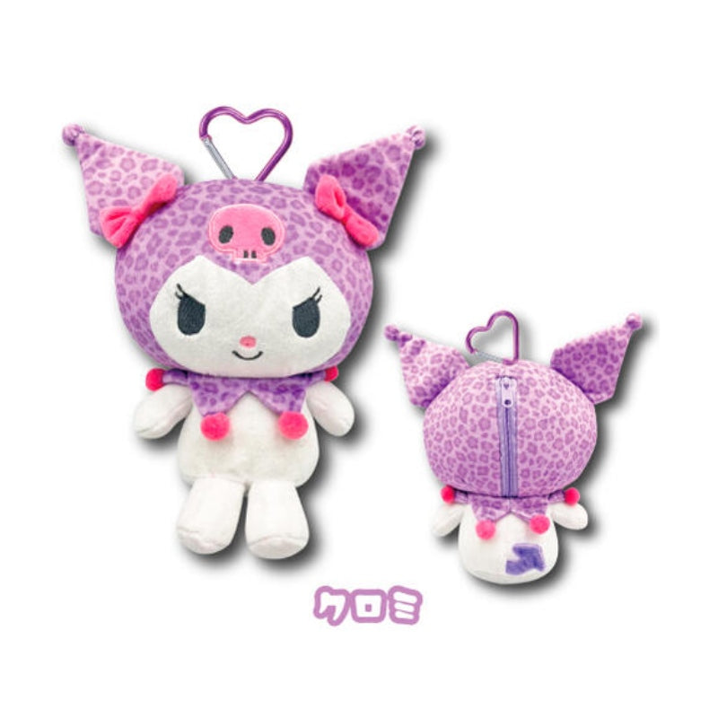 Sanrio Leopard Print Mascot Pouch with Carabiner Kuromi