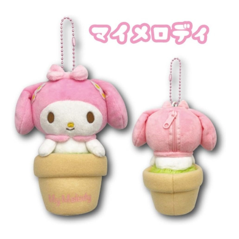 Sanrio 3D Flower Pot Mascot Pouch My Melody