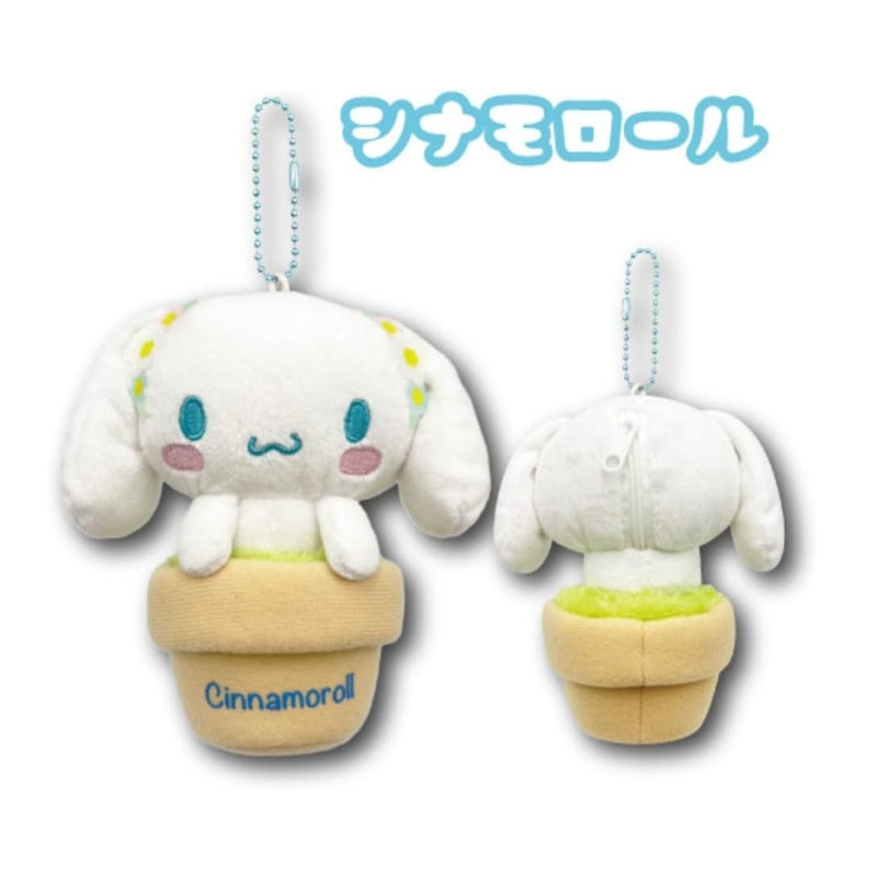 Sanrio Plush Doll Storage Bag with Chain Cinnamoroll Flower Pot