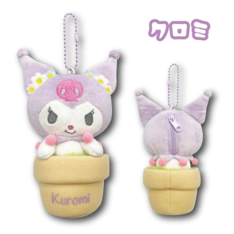 Sanrio Plush Doll Storage Bag with Chain Kuromi Flower Pot Type