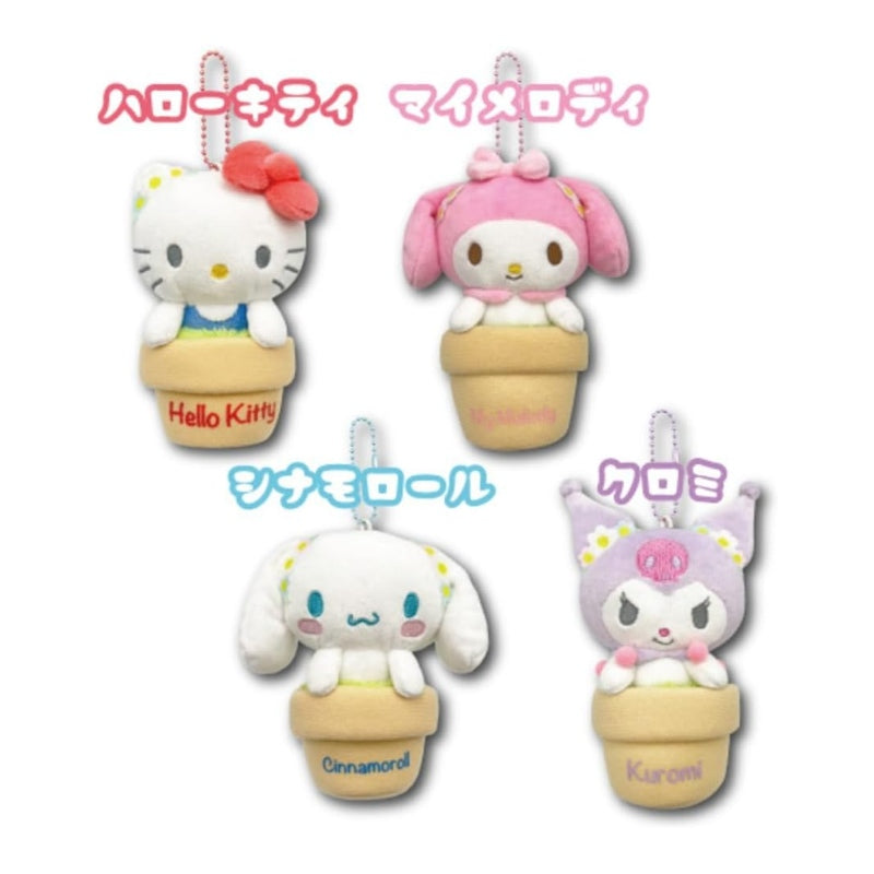 Sanrio Plush Doll Storage Bag with Chain Kuromi Flower Pot Type