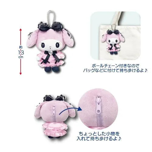 Hatakeyama Shoji Sanrio Mascot Holder Mini Plush Pouch My Melody Moonlit Melokuro Midnight