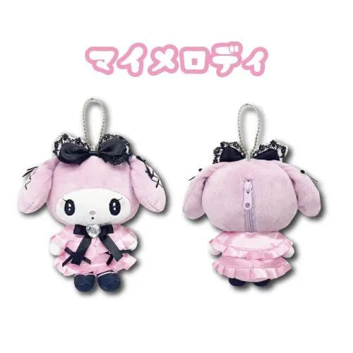 Hatakeyama Shoji Sanrio Mascot Holder Mini Plush Pouch My Melody Moonlit Melokuro Midnight