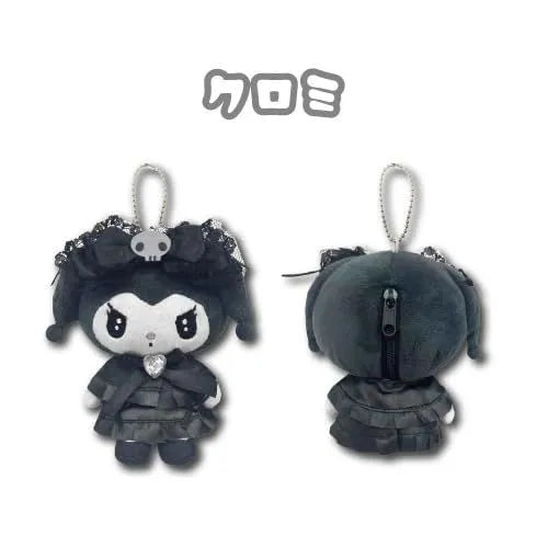 Hatakeyama Shoji Sanrio Mascot Holder Mini Plush Pouch Kuromi Moonlit Melokuro Midnight