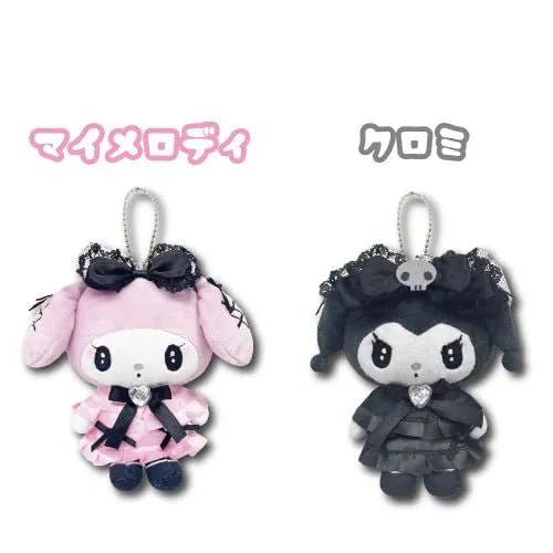 Hatakeyama Shoji Sanrio Mascot Holder Mini Plush Pouch Kuromi Moonlit Melokuro Midnight