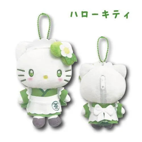 Hatakeyama Shoji Sanrio Matcha Mascot Pouch Plush Keychain Hello Kitty