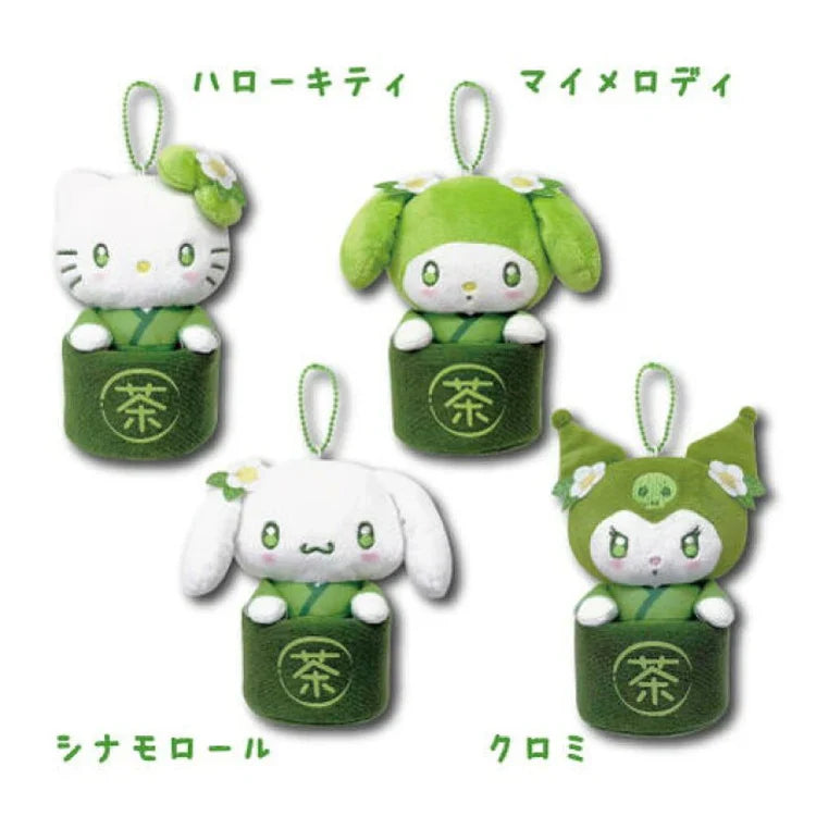 Hatayama Shoji Sanrio Characters Matcha Mascot Pouch Cinnamoroll