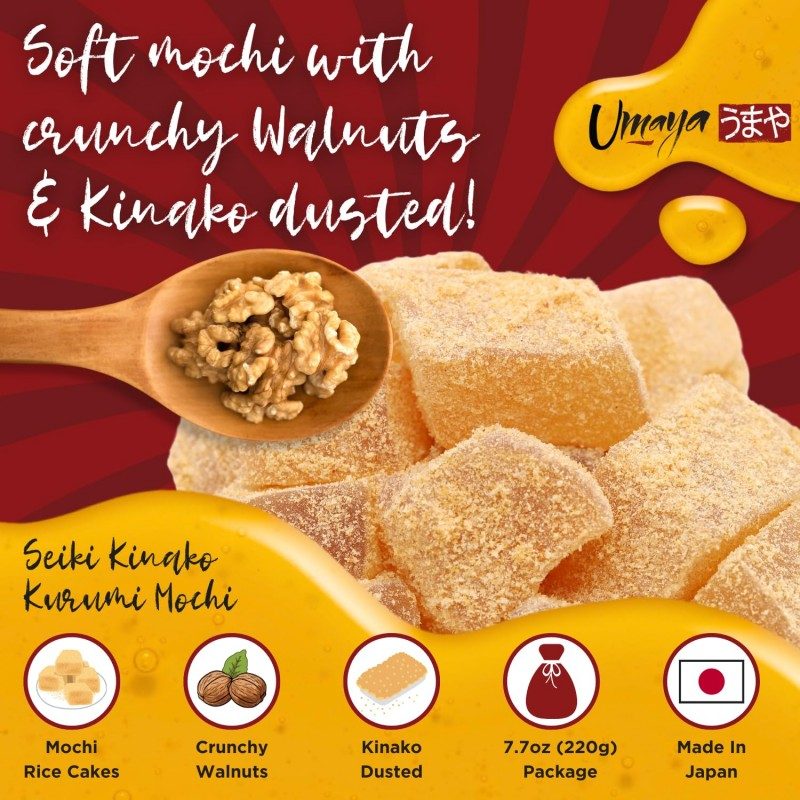 Seiki Kinako Walnut Mochi 220g